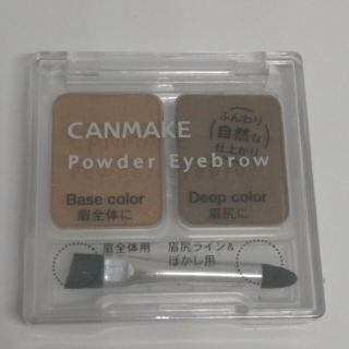 キャンメイク(CANMAKE)のじゅん様専用　未使用 CANMAKEキャンメイク パウダーアイブロウ #15(パウダーアイブロウ)