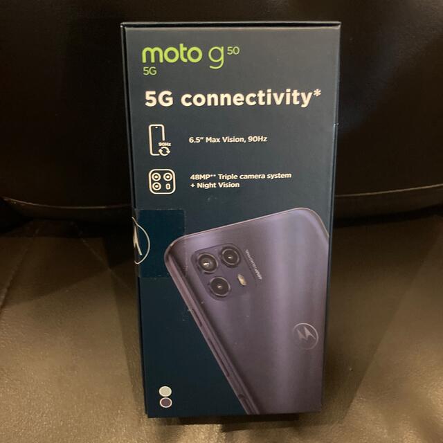 moto g50 5G 新品未使用　メテオグレイ スマホ/家電/カメラのスマートフォン/携帯電話(スマートフォン本体)の商品写真