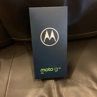 moto g50 5G 新品未使用　メテオグレイ(スマートフォン本体)