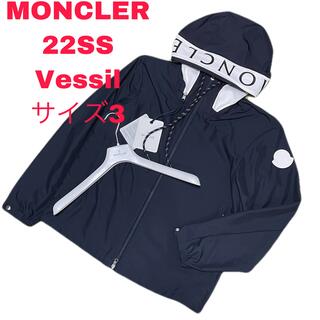 MONCLER - MONCLERの通販 by ゅな's shop｜モンクレールならラクマ
