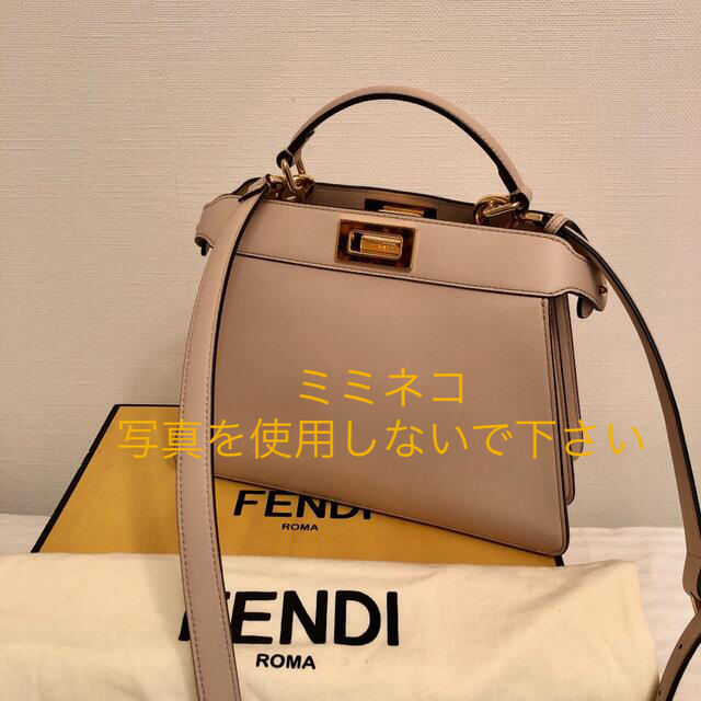 レディースFENDI❤️2022年ピーカブーアイシーユー