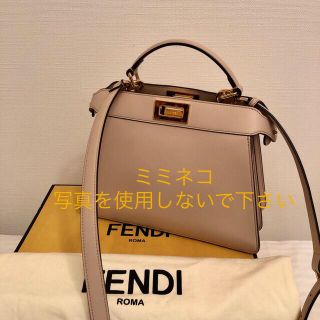 フェンディ(FENDI)のFENDI❤️2022年ピーカブーアイシーユー(ハンドバッグ)