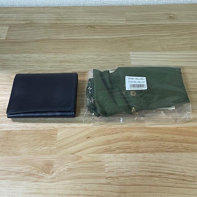 グレンロイヤル (GLENROYAL) コンパクト折り財布(エンボス) ネイビー