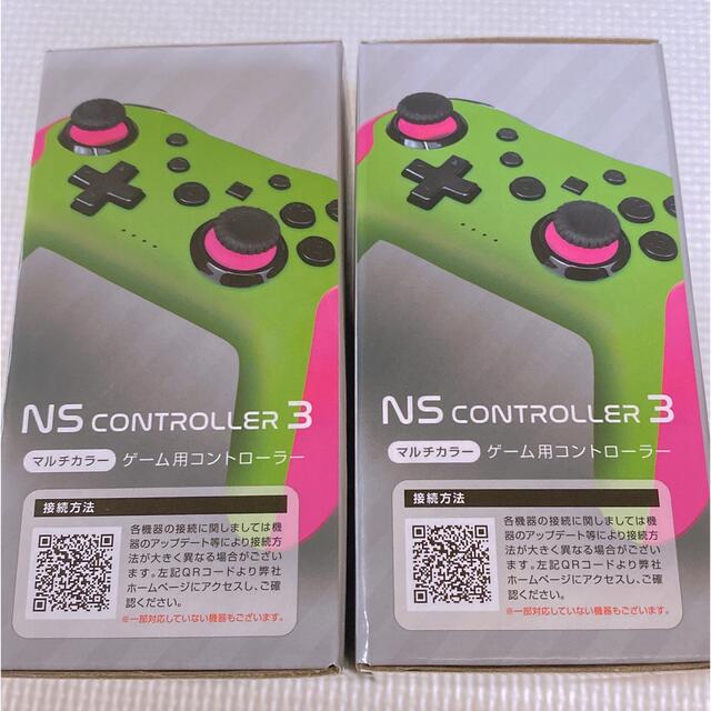 NintendoSwitch対応　コントローラー　緑、ピンクカラー　2個セット