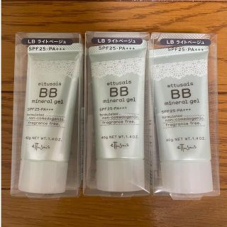 エテュセ(ettusais)のエテュセ　薬用BBミネラルジェル 40g ライトベージュ　3個セット(BBクリーム)