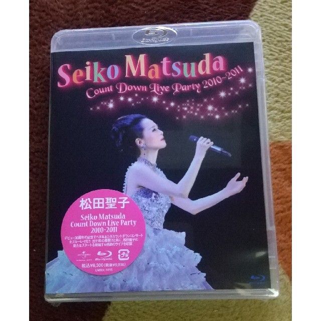 松田聖子「Seiko Matsuda COUNT DOWN 2010~2011」DVDブルーレイ