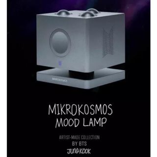 ボウダンショウネンダン(防弾少年団(BTS))のBTS  ジョングク　ムードランプ　MIKROKOSMOS MOOD LAMP(アイドルグッズ)