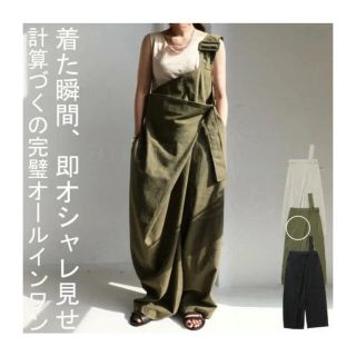 アンティカ(antiqua)の気まぐれお値下げ♡7200円→10%off♡ (サロペット/オーバーオール)