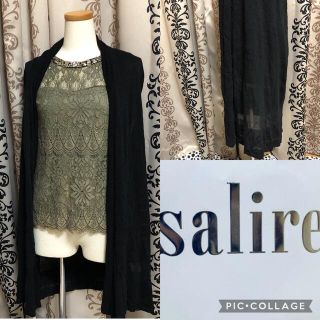 salire(ベスト/ジレ)のフリマアイテム一覧 salire(ベスト/ジレ)のフリマアイテム一覧