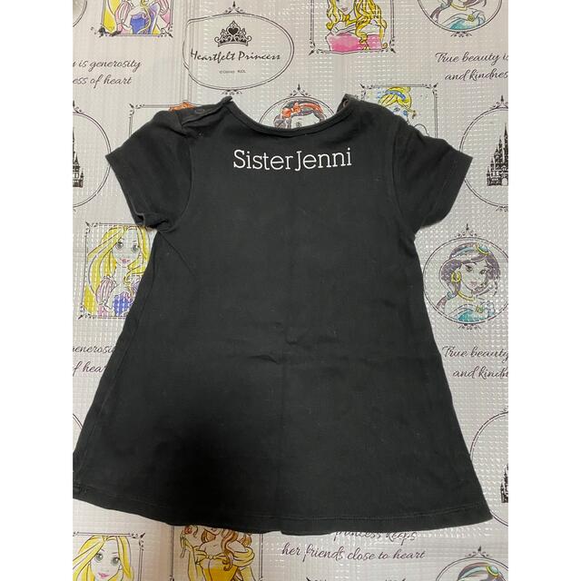 JENNI(ジェニィ)のジェニィＴシャツ90 キッズ/ベビー/マタニティのキッズ服女の子用(90cm~)(Tシャツ/カットソー)の商品写真