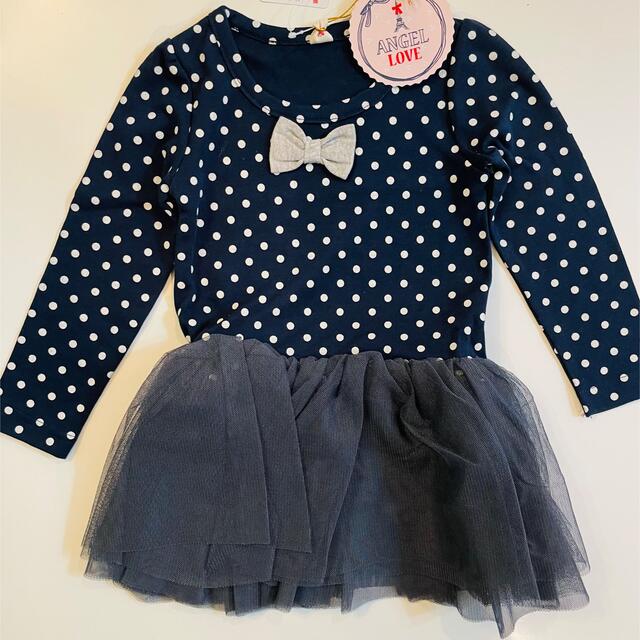 【新品】未使用 95cm ワンピース キッズ/ベビー/マタニティのキッズ服女の子用(90cm~)(ワンピース)の商品写真