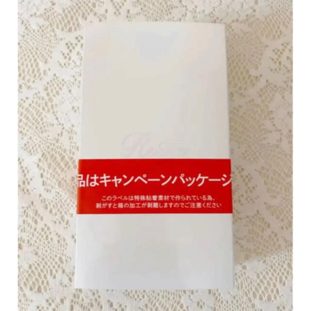ReFa - リファエスカラット 新品の通販 by machu's shop｜リファならラクマ