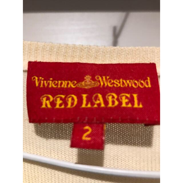 Vivienne Westwood(ヴィヴィアンウエストウッド)のヴィヴィアン ウェストウッド　カーディガン　クリーム色 レディースのトップス(カーディガン)の商品写真