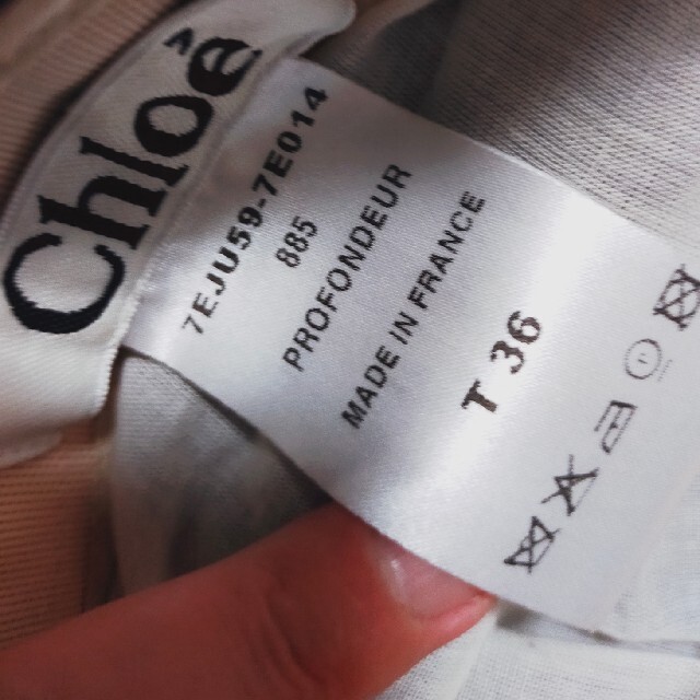 Chloe(クロエ)の定価14万円程度★綺麗★クロエ★スカート レディースのスカート(ひざ丈スカート)の商品写真