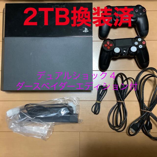 プレイステーション4 CUH-2100A 2TB換装済