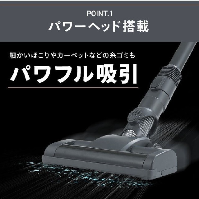 祝開店！大放出セール開催中 未使用 新品 アイリスオーヤマ u 車内掃除 黒 掃除機 サイクロン コードレス 掃除機 - www