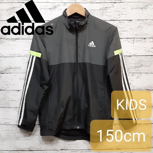 adidas  ウィンドウブレーカー150