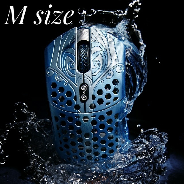 ファイナルマウスFinalmouse Starlight-12 Poseidon Medium