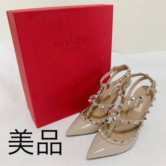 限定値下げ】VALENTINO / ヴァレンティノ | labiela.com