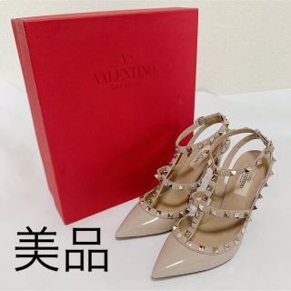 ヴァレンティノ ハイヒール/パンプス(レディース)(ピンク/桃色系)の ヴァレンティノ ハイヒール/パンプス(レディース)(ピンク/桃色系)の