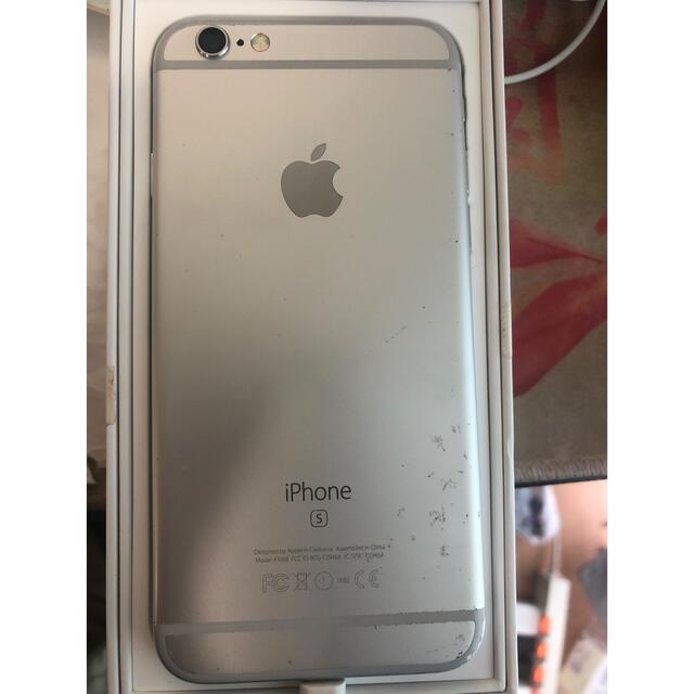 iPhone 6s Silver 64 GB SIMフリー