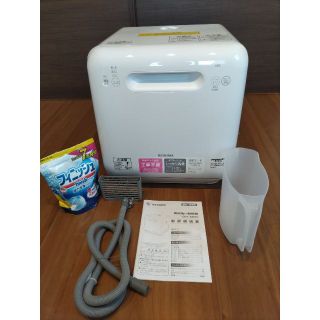 アイリスオーヤマ(アイリスオーヤマ)の送料無料【美品】おまけつき　食洗機　アイリスオーヤマ　 ISHT-5000-W(食器洗い機/乾燥機)