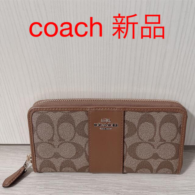 COACH - コーチ　財布　新品
