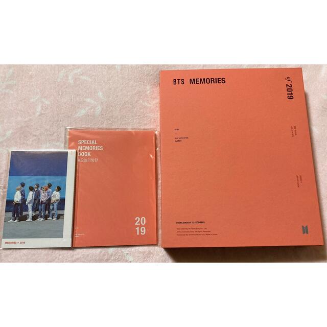 bts Memories 2019 「かわいい～！」 4320円引き www.gold-and-wood.com