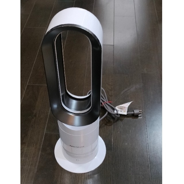 dyson ダイソン Hot+Cool AM09 2020年製 超美品 clipnclimbhuttpark.co.nz