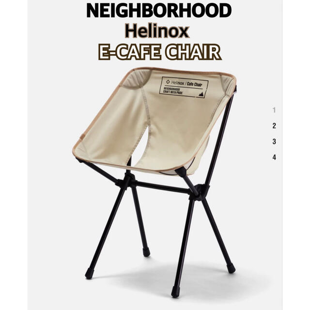 NEIGHBORHOOD X Helinox HX / E-CAFE CHAIR