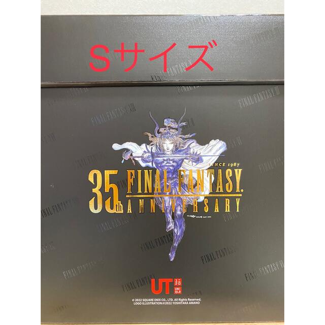 ファイナルファンタジー35周年 UT グラフィックTシャツ コンプリートセット