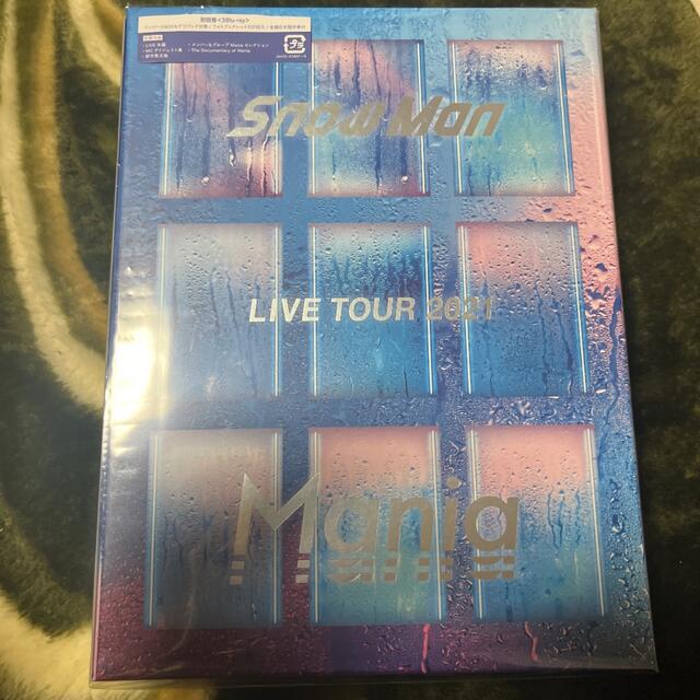 Snow Man LIVE TOUR 2021 Mania 3BD 初回盤