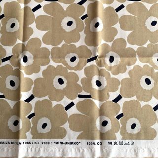 マリメッコ(marimekko)のmarimekko マリメッコ ミニウニッコ生地　ベージュ　72×63(生地/糸)