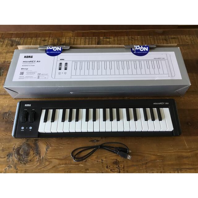 KORG(コルグ)のKORG コルグ MICROKEY2-37AIR ワイヤレス MIDIキーボード 楽器のDTM/DAW(MIDIコントローラー)の商品写真