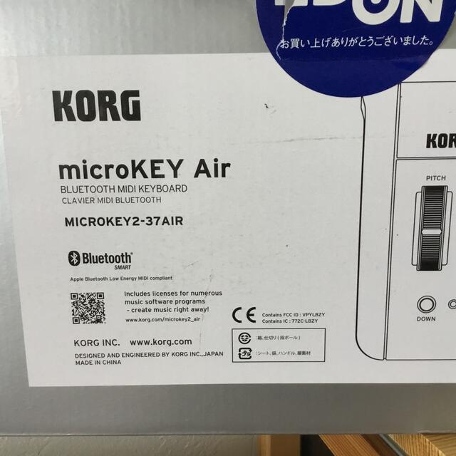 KORG コルグ MICROKEY2-37AIR ワイヤレス MIDIキーボード 2