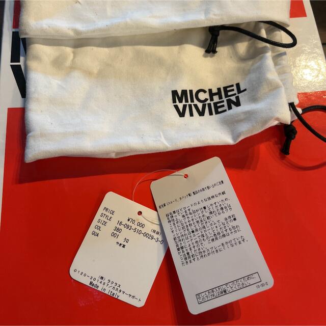 DEUXIEME CLASSE(ドゥーズィエムクラス)のMICHEL VIVIEN☆ストラップサンダル　サイズ38 レディースの靴/シューズ(サンダル)の商品写真