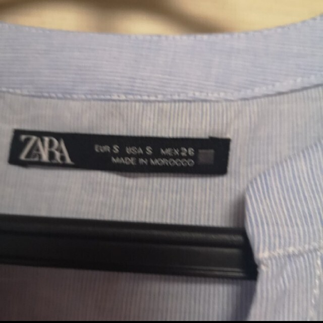 ZARA(ザラ)のZARAストライプワンピースSサイズ レディースのワンピース(ロングワンピース/マキシワンピース)の商品写真