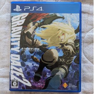 プレイステーション4(PlayStation4)のGRAVITY DAZE 2(家庭用ゲームソフト)