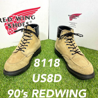 REDWING - 【安心品質0798】8118レッドウイング廃盤ブーツREDWING26
