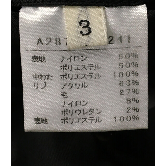 美品 コンバーストウキョウ フライトジャケ | relayo.de