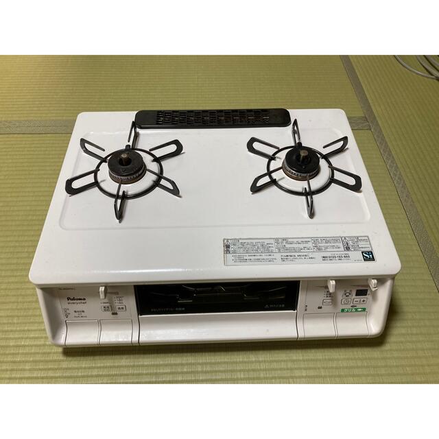 パロマ LPガス用グリル付きテーブルコンロ PA-360WHA-L