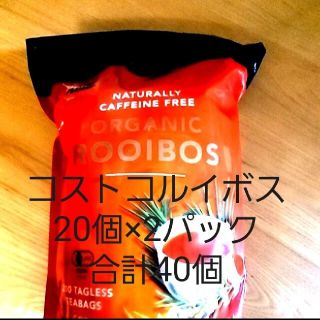 コストコ(コストコ)のコストコ　ルイボスティー(茶)