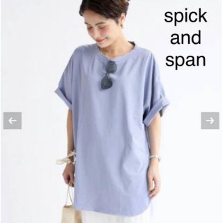 スピックアンドスパン(Spick & Span)のSpick and Span ヴィンテージテンジクビッグT(Tシャツ(半袖/袖なし))