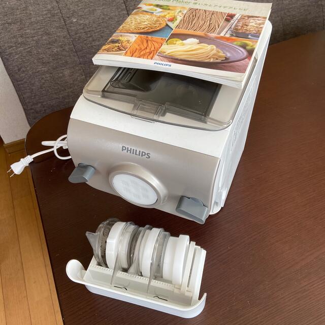 PHILIPS(フィリップス)のフィリップス　ヌードルメーカー　製麺機 スマホ/家電/カメラの調理家電(調理機器)の商品写真