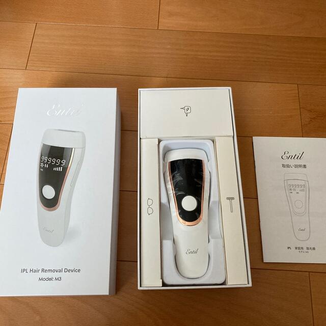脱毛器 Entil ※サングラス、カミソリ未使用