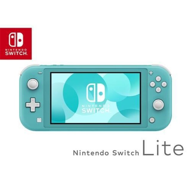 新品未開封　switch light スイッチ　ライト　グレー