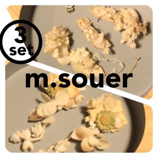 エムスール(m.soeur)のm.soeur エムスール　布花ピアス　(イヤリング)(イヤリング)