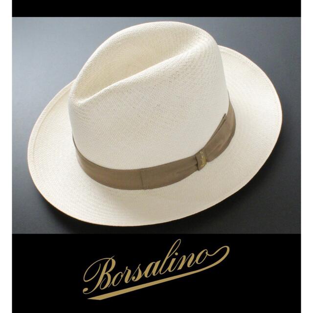 Borsalino(ボルサリーノ)の2482◆ボルサリーノ◆パナマ帽◆61(実寸60.5)◆定価58,300円◆新品 メンズの帽子(ハット)の商品写真