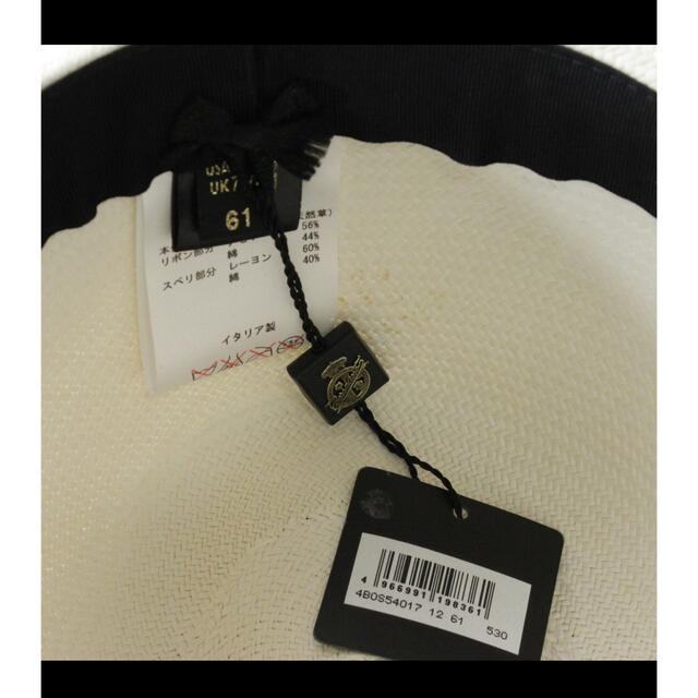 Borsalino(ボルサリーノ)の2482◆ボルサリーノ◆パナマ帽◆61(実寸60.5)◆定価58,300円◆新品 メンズの帽子(ハット)の商品写真