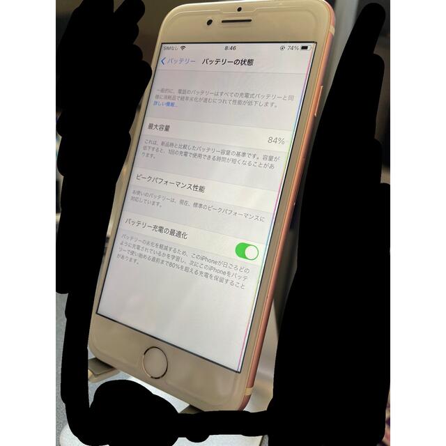 iPhone7 128gb